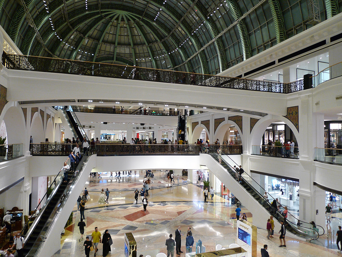 Emirates mall